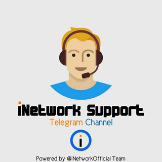 Telegram profile photo for iNetwork Support