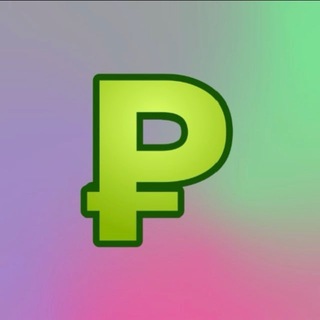 Telegram profile photo for секретный канал 2 серия