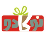 Telegram profile photo for نوکادو لوازم التحریر فانتزی