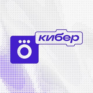 Telegram profile photo for Okko Кибер | Dota 2