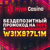Telegram profile photo for Сравнение слотов с самыми высокими коэффициентами выигрыша