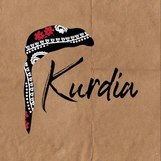 Telegram profile photo for Kurdia | کوردیا