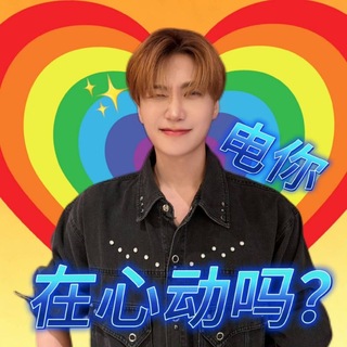 Telegram profile photo for крики из психушки