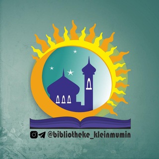 Telegram profile photo for 📺 MULT_TV_MUMIN 📺 МУЛЬТИКИ, ИСТОРИИ И ЛЕКЦИИ ДЛЯ ЮНЫХ МУСЛИМОВ 🕌