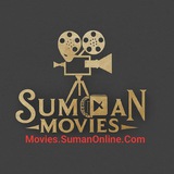 Telegram profile photo for SumanMovies