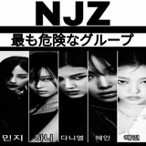 Telegram profile photo for NJZ REMIX