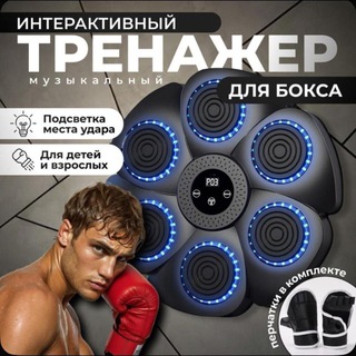 Telegram profile photo for Резерв UMA OPT