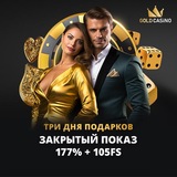 Telegram profile photo for Где можно изучить стратегии для игры на деньги в рулетку?
