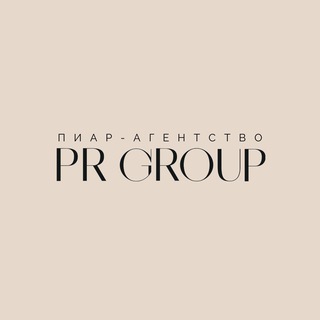 Telegram profile photo for PR GROUP