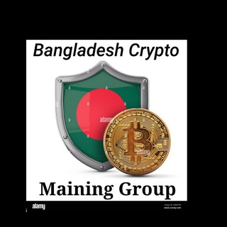Telegram profile photo for Bangladesh Crypto 🇧🇩