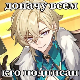 Telegram profile photo for анахронизм