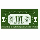 Telegram profile photo for TNT_FOOD