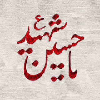 Telegram profile photo for تصویردل
