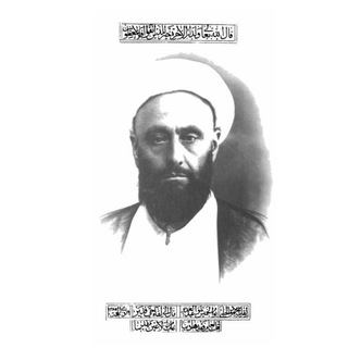 Telegram profile photo for نورُ العمی