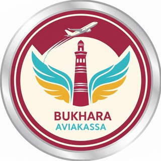 Telegram profile photo for Bukhara | AviaKassa✈️