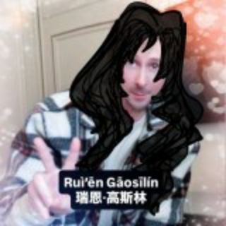 Telegram profile photo for 🌑У Япета полу-рест🌑