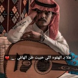 Telegram profile photo for مشاعر بدوي ⌯.