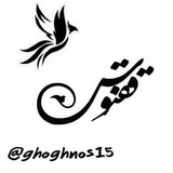 Telegram profile photo for کنکور انسانی