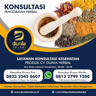 Telegram profile photo for PENGOBATAN HERBAL