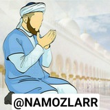 Telegram profile photo for NAMOZ O'QISHNI O'RGANAMIZ