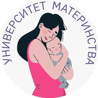 Telegram profile photo for Университет Материнства