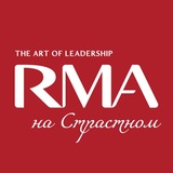 Telegram profile photo for Академия менеджмента RMA | Russian Management Academy
