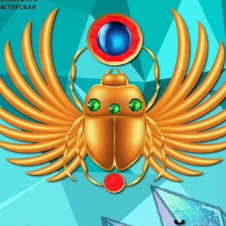Telegram profile photo for Самоцветный Жук