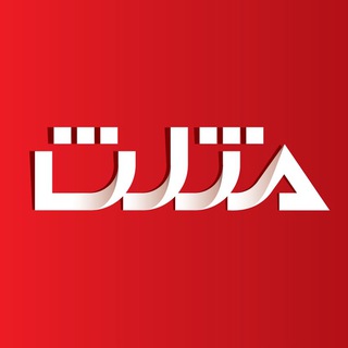 Telegram profile photo for مثلث آنلاین