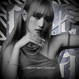 Telegram profile photo for ' 想. fιestα & 🎬 зачинено