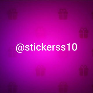 Telegram profile photo for Стикеры | вк