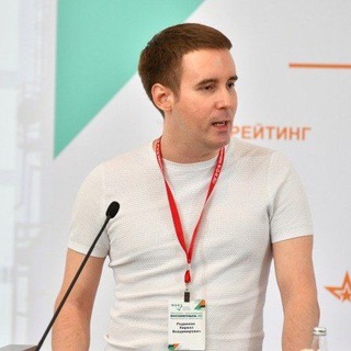 Telegram profile photo for Родионов