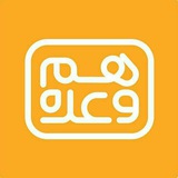 Telegram profile photo for هم وعده