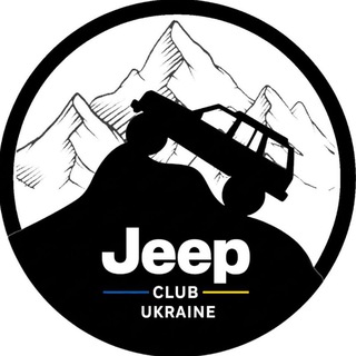 Telegram profile photo for Jeep Club Ukraine