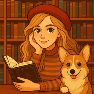 Telegram profile photo for Книгоголик в большом городе