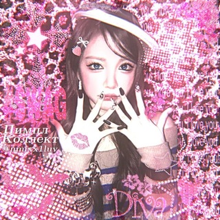 Telegram profile photo for Pimple collect 🎀