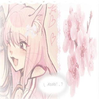 Telegram profile photo for Лив info lily