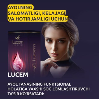 Telegram profile photo for Lucem - ayollar salomatligi uchun vosita