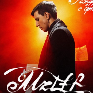Telegram profile photo for mzlff tours