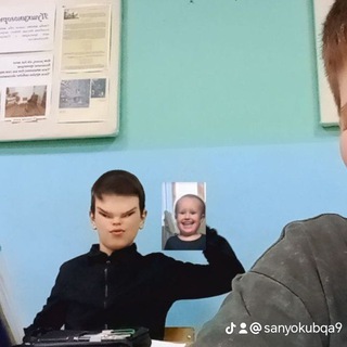 Telegram profile photo for Фан клуб Артёма