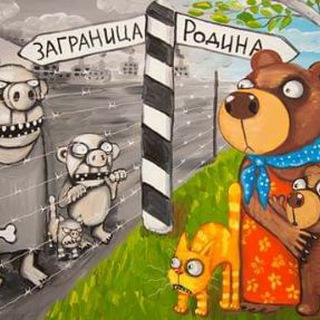 Telegram profile photo for Жизнь в ЖК Поколение (pokolenie.life)