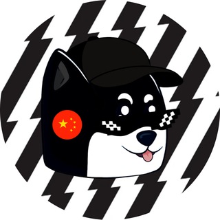 Telegram profile photo for Grodo AI 全球唯一官方中文群🇨🇳