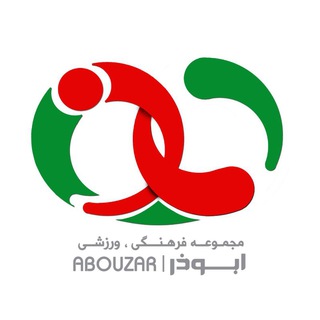 Telegram profile photo for باشگاه ابوذر