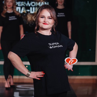 Telegram profile photo for Простая жизнь Королевы 👑