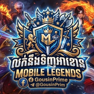 Telegram profile photo for GousinPrime