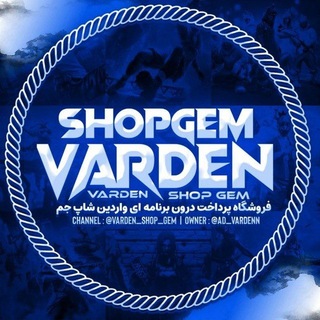 Telegram profile photo for 𝗦𝗨𝗣𝗣𝗢𝗥𝗧 𝗟𝗜𝗡𝗞
