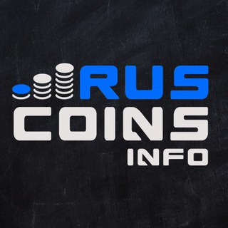 Telegram profile photo for Криптоновости — RusCoinsInfo ♨️