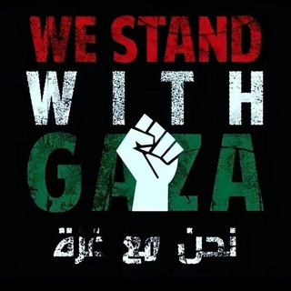 Telegram profile photo for هدوء الليل 🎗