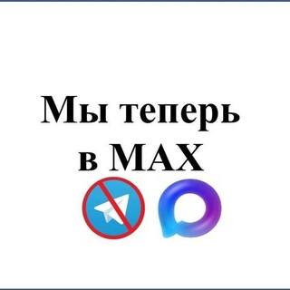 Telegram profile photo for Приёмная комиссия Казанского ГАУ
