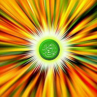 Telegram profile photo for اجتماع عظیم منتظران★نهضت جهانے دعا براے ظهور