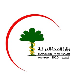 Telegram profile photo for الدائرة الادارية/الاجازات الدراسية